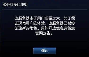 2025热门游戏前瞻：不可思议之梦蝶预约地址及激活码获取攻略