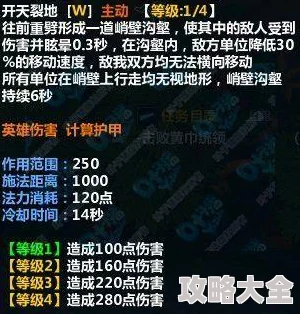 2025炉石传说新资料片'古神碎碎念'台湾翻译读音分享，探索热门卡牌新纪元