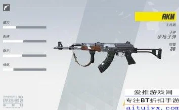 2025年PUBG手游新手终极苟活秘籍：零枪响策略，轻松斩获第一名热门攻略