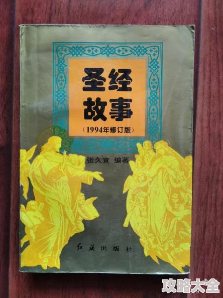 凤凰周末闪促活动为读者带来了两本备受瞩目的书籍：《祇 女神之路》和《非生物因素》。这次特惠不仅让读者以超值价格畅享精彩内容，还提供了一个深入了解这些作品的绝佳机会。