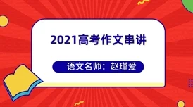 《超级冲锋开箱评测心得分享：游戏体验与购买建议》这篇文章旨在为广大游戏爱好者提供一次深入的游戏体验分享，以及对购买该游戏的相关建议。在这篇文章中，我们将从游戏画面、操作体验、剧情设定等多个方面对《超级冲锋》进行详细评测，帮助玩家们更好地了解这款游戏。