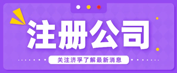 《百味食光：购买更多家具的实用技巧与方法》是一篇旨在帮助读者更好地选择和购买家具的文章。无论是新房装修还是旧居改造，选购合适的家具都是一项重要任务。本文将从多个角度探讨如何高效、经济地购买到心仪的家具。