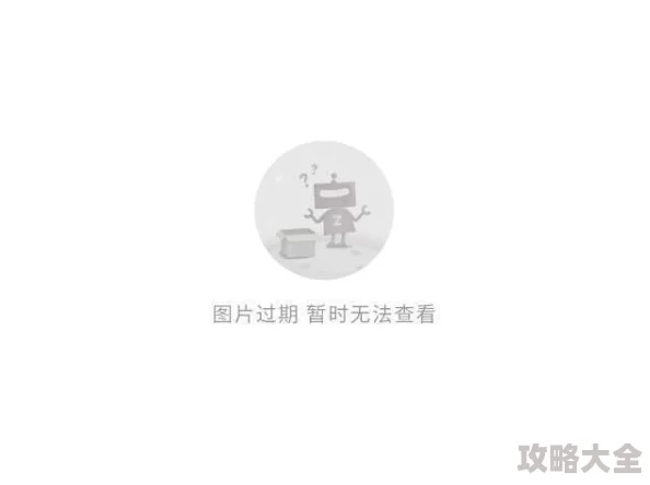 《神仙道》是一款备受玩家喜爱的角色扮演游戏，其中的“夺命追魂”任务是许多玩家关注的焦点。本文将详细介绍“神仙道夺命追魂4级别要求详解 | 游戏攻略与升级指南”，帮助玩家更好地理解和完成这一挑战。