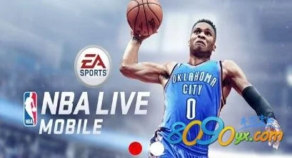 2025年NBA Live手游全攻略：最新操作技巧与热门玩法简介