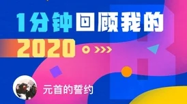 2025年决战平安京辅助新手指南：揭秘为何辅助成为最难驾驭且热门的位置