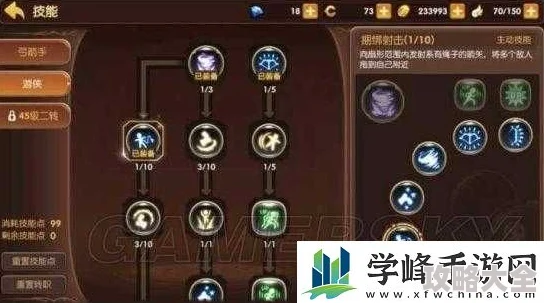 2025年龙之谷手游奇怪红眼属性全览与最新玩法揭秘