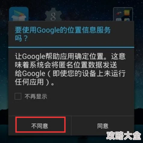 上古卷轴4闪退问题解决方案及不闪退加速器下载推荐