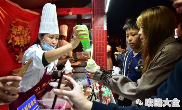 百味食光保姆级春节换装全攻略