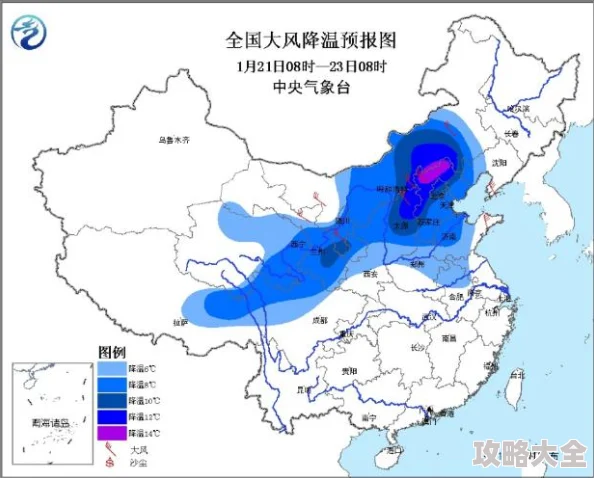 DNF强袭模式具体出现在哪个地图详解