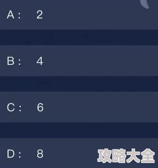 《Crimaster犯罪大师》2021年4月26日每日挑战详解及答案推荐